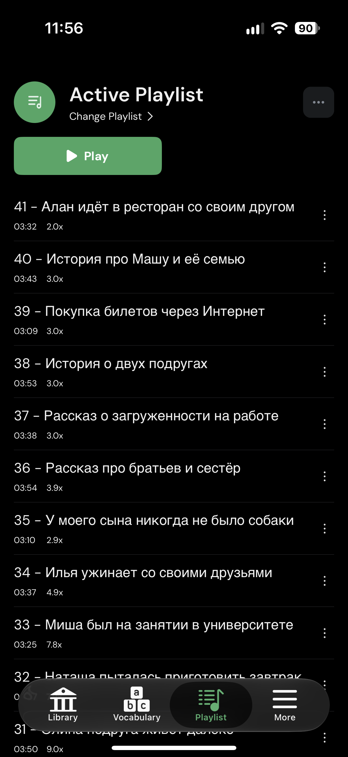 LingQ’s Active Playlist on iPhone, showing Russian Mini Stories 31 through 41 queued up, each about 3–4 minutes long